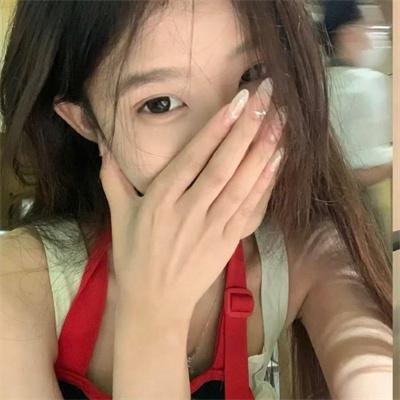 订婚